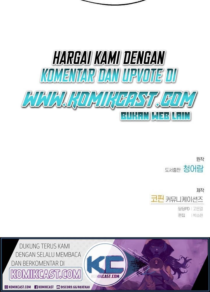 Chapter 12 - halaman 42