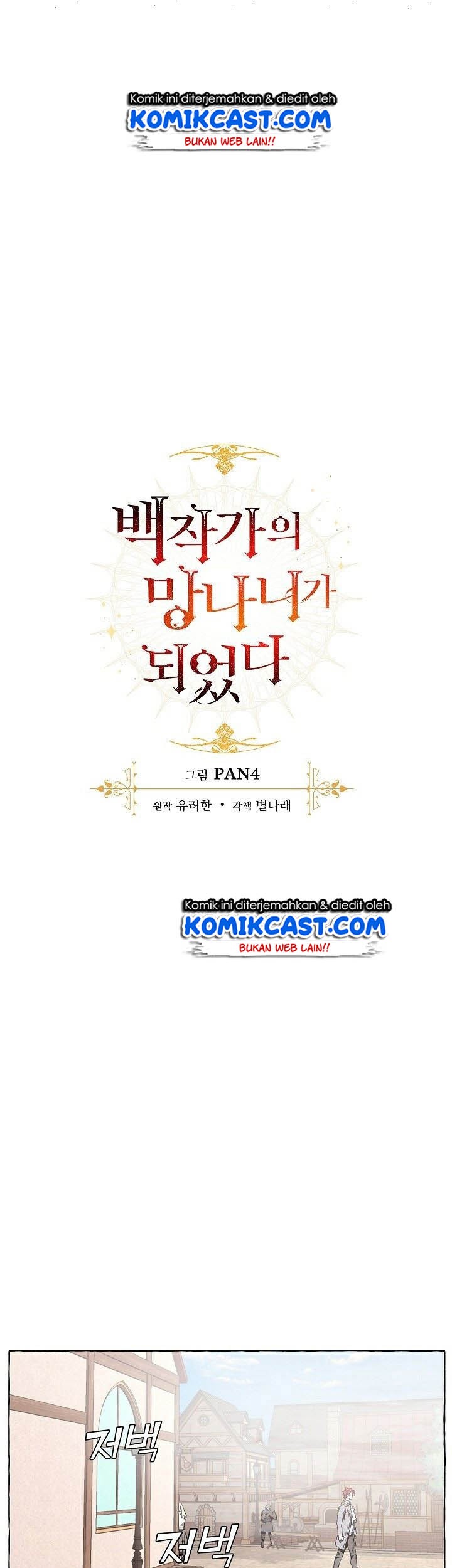 Chapter 9 - halaman 3