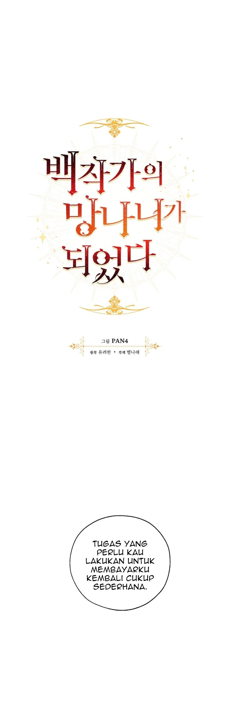 Chapter 8 - halaman 19