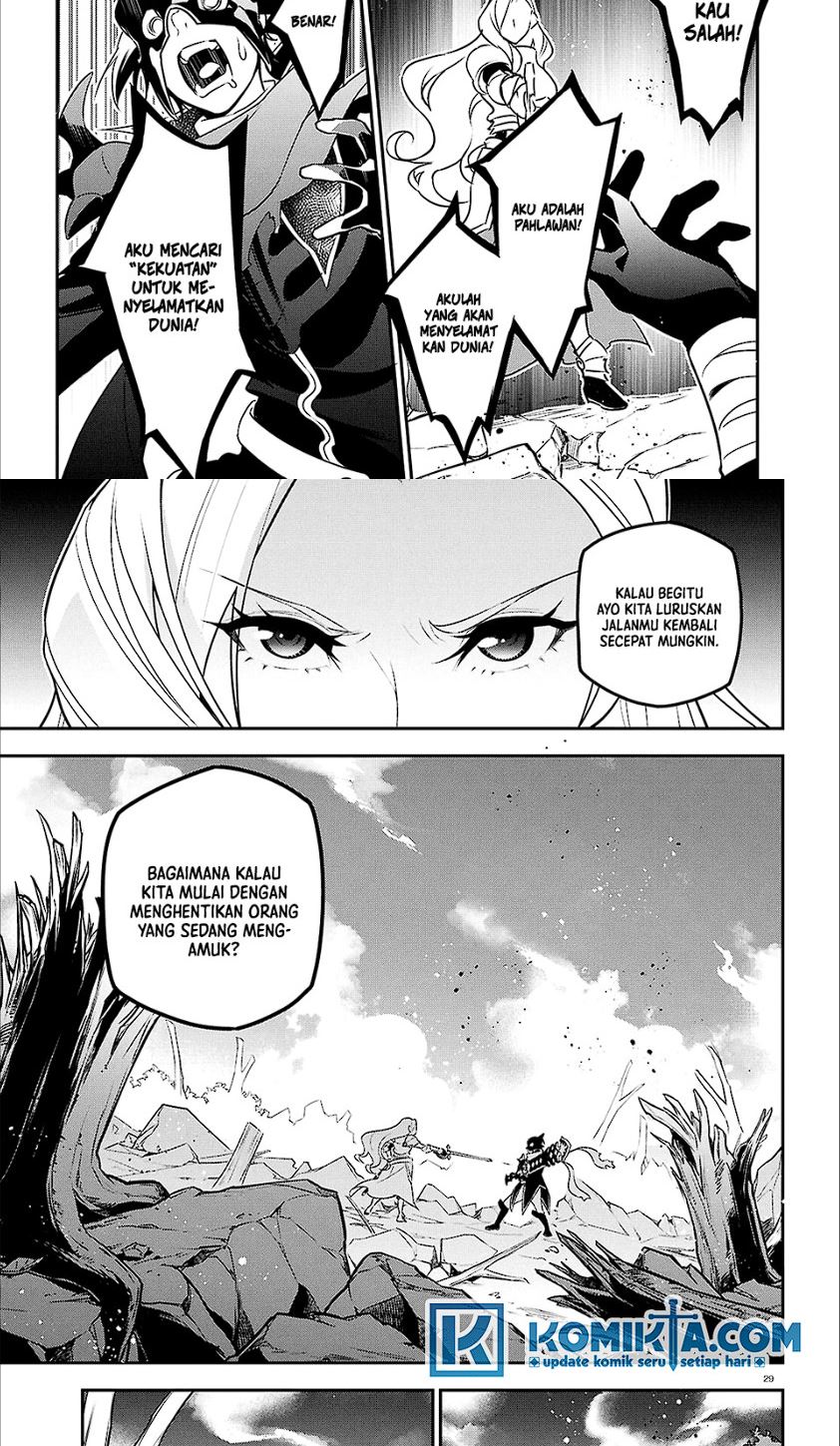 Chapter 114 - halaman 25