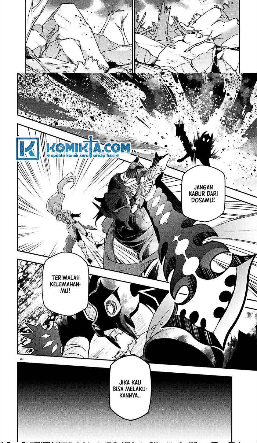 Chapter 114 - halaman 26