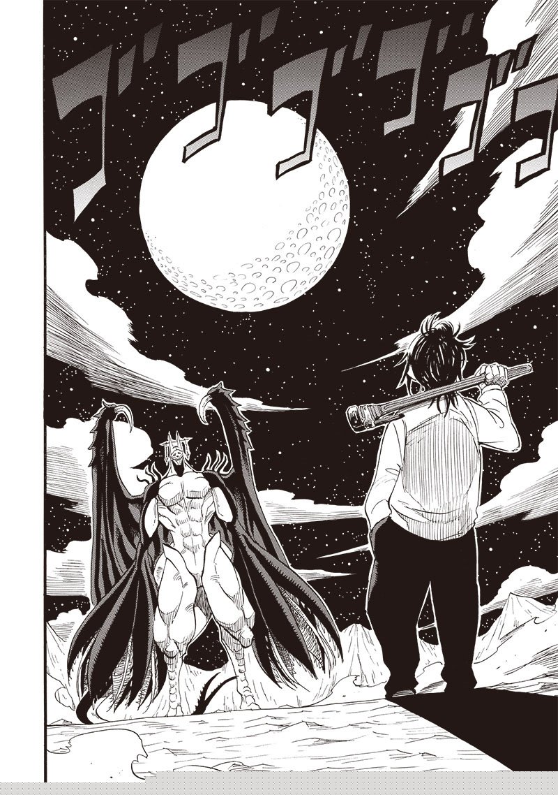 Chapter 41 - halaman 18