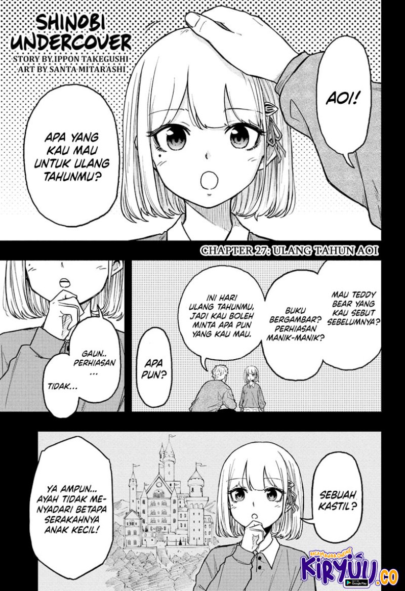 Chapter 27 - halaman 3