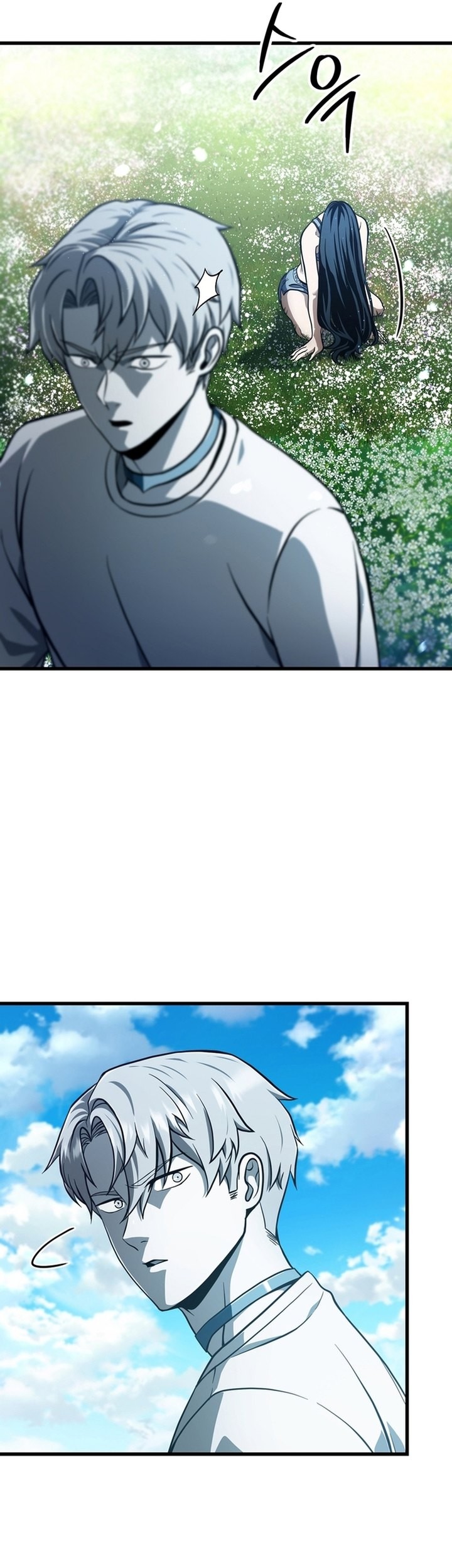 Chapter 184 - halaman 19