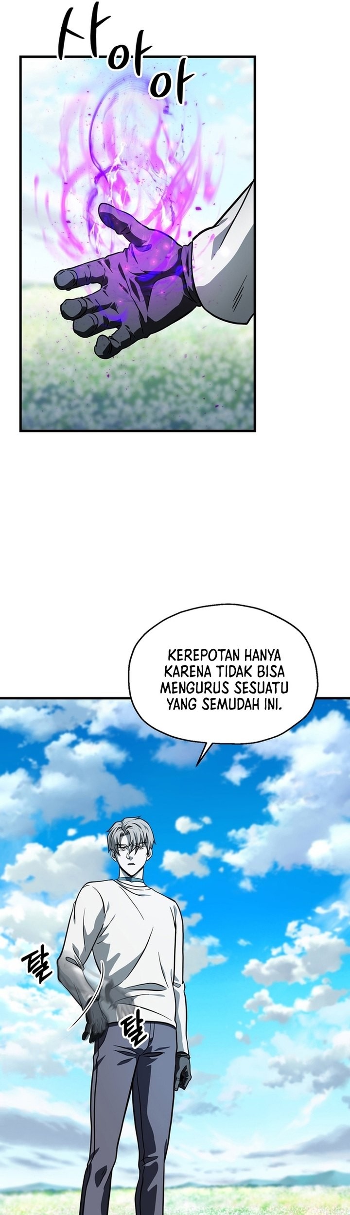 Chapter 184 - halaman 15