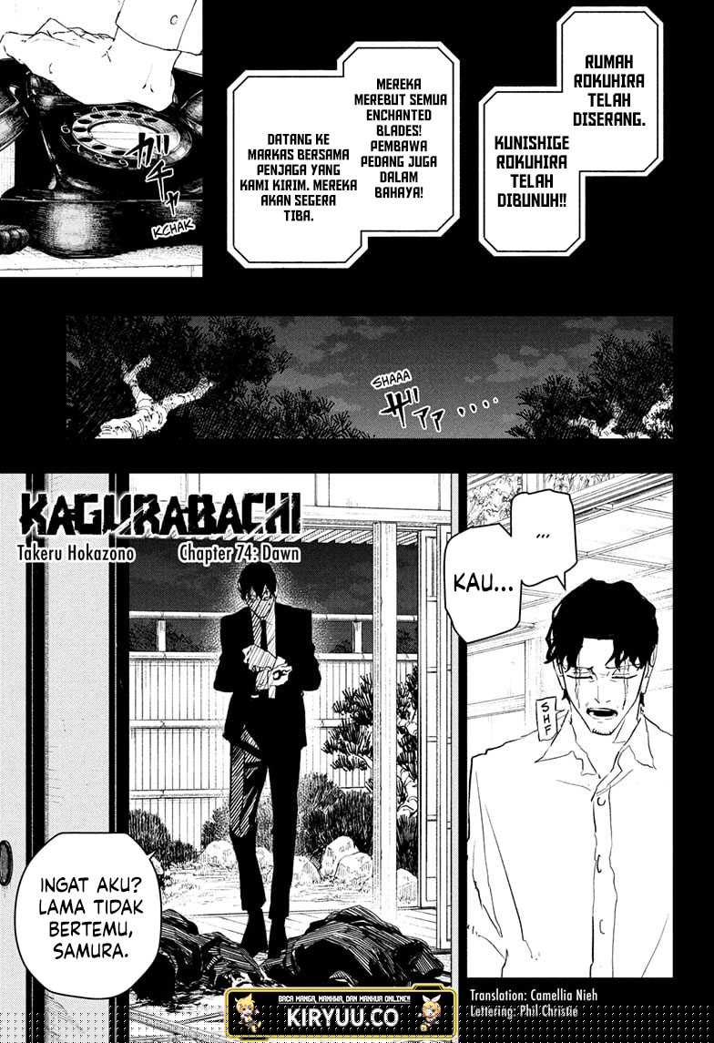 Chapter 74 - halaman 2