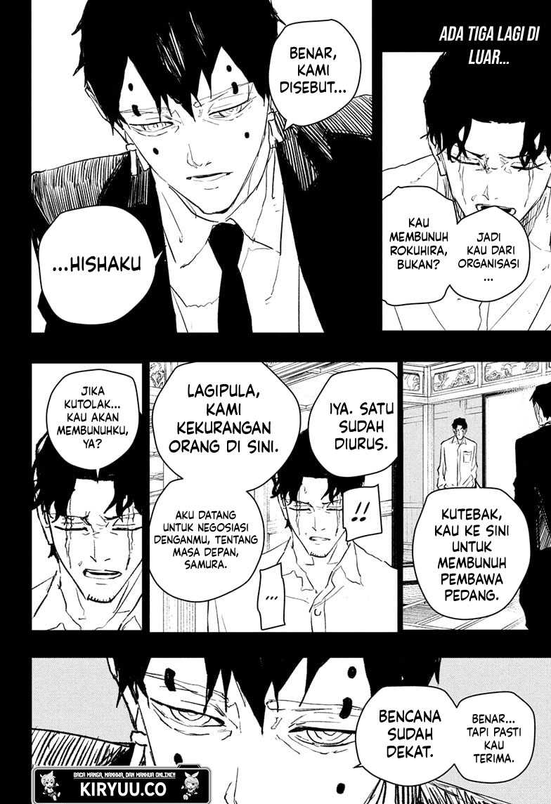 Chapter 74 - halaman 3