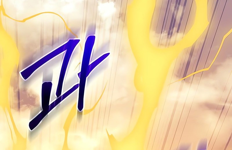 Chapter 124 - halaman 27
