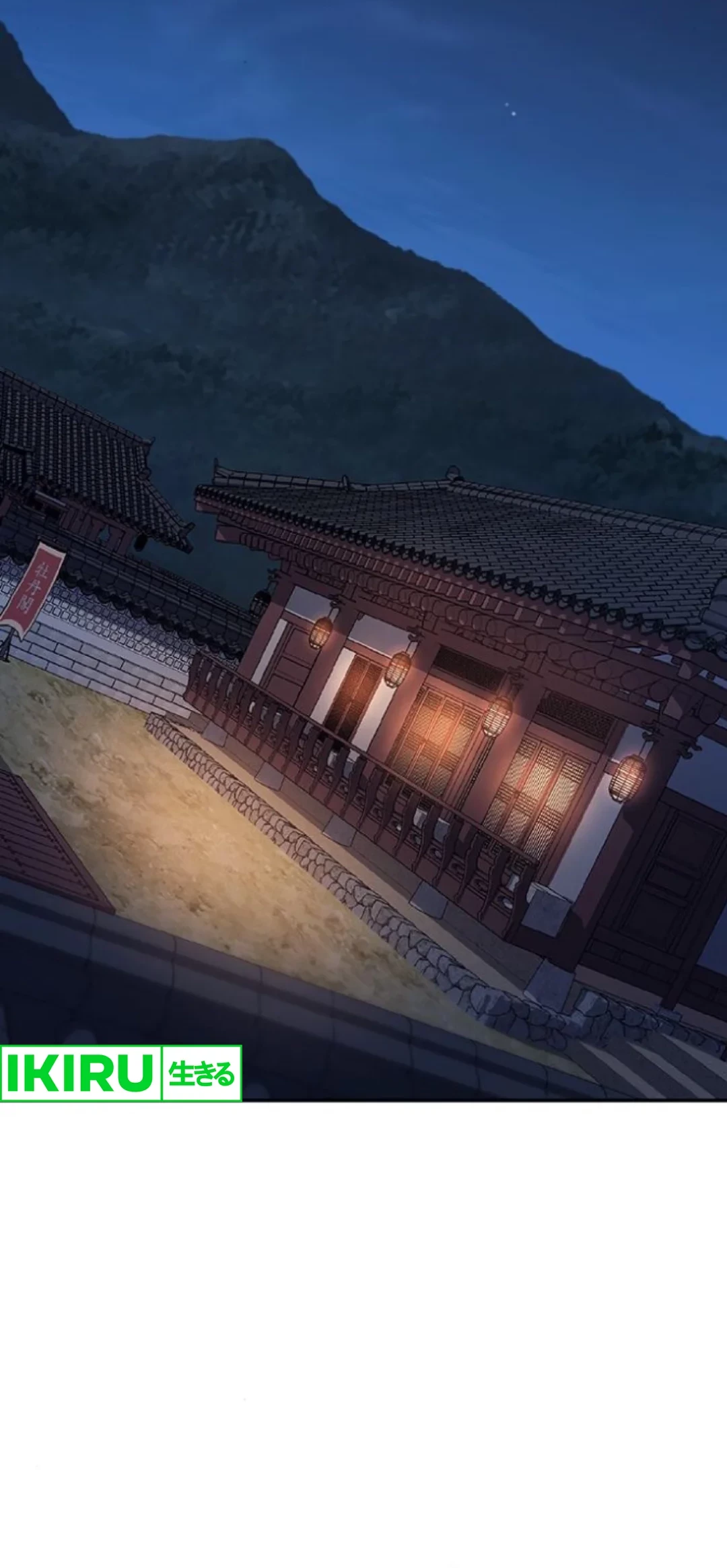 Chapter 46 - halaman 92