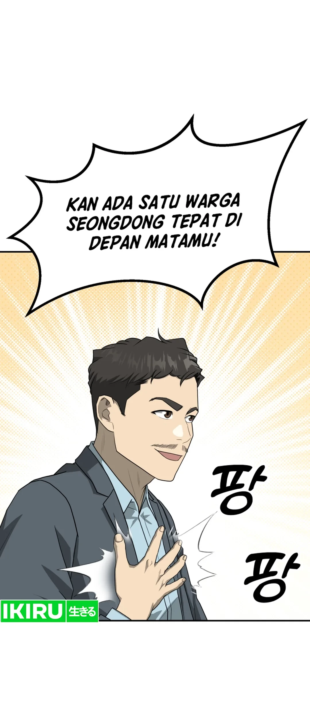 Chapter 70 - halaman 77