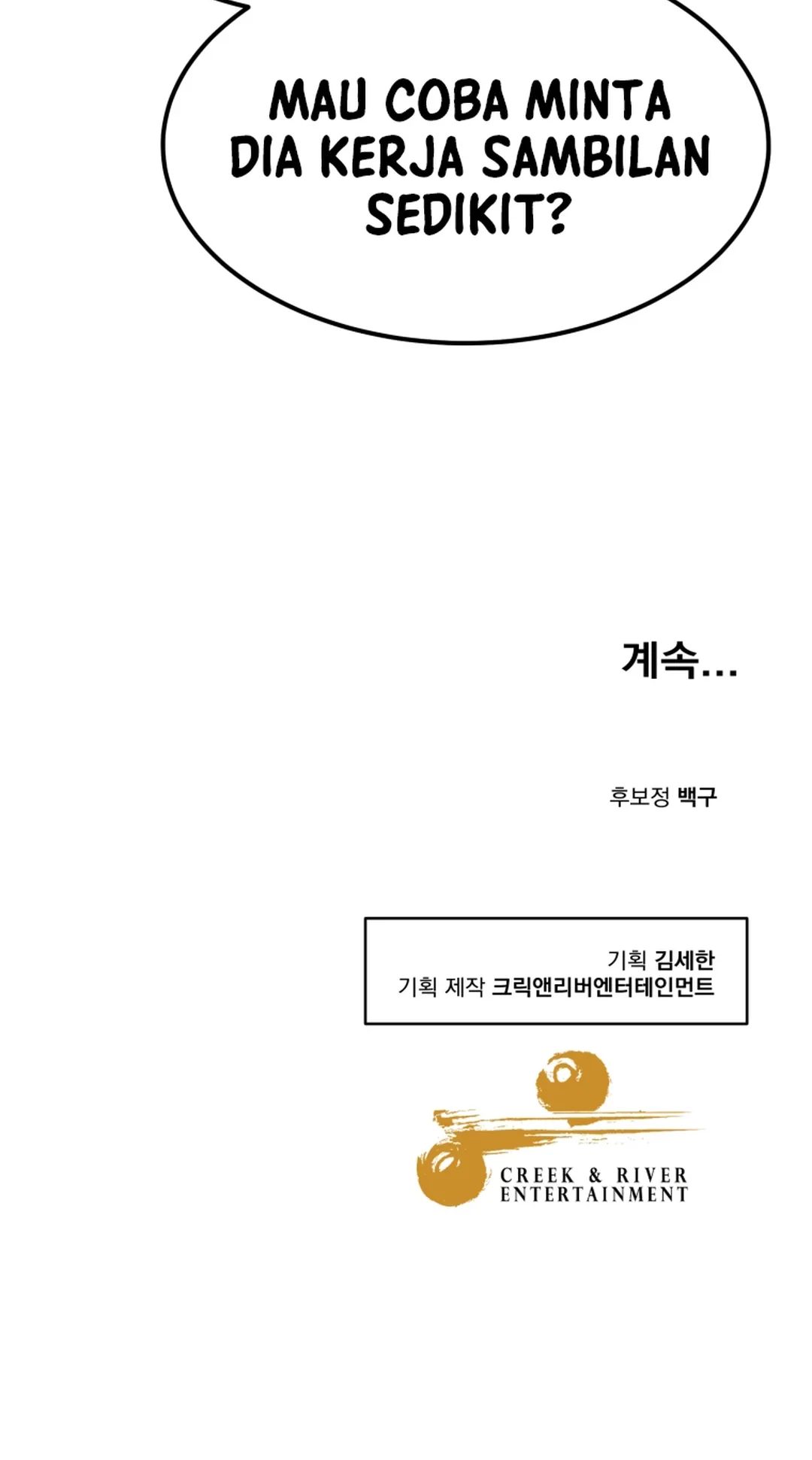 Chapter 70 - halaman 80