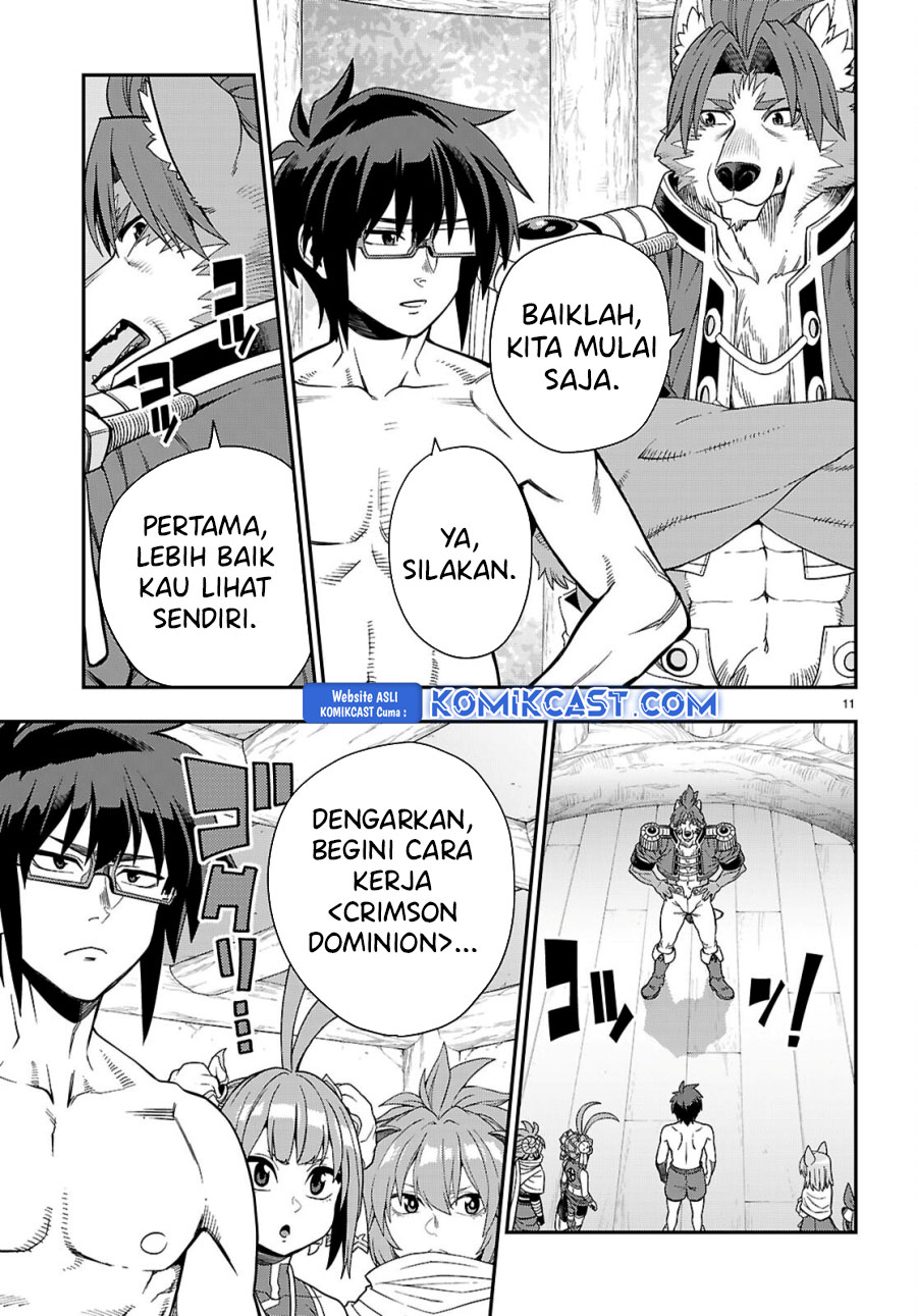 Chapter 116 - halaman 13