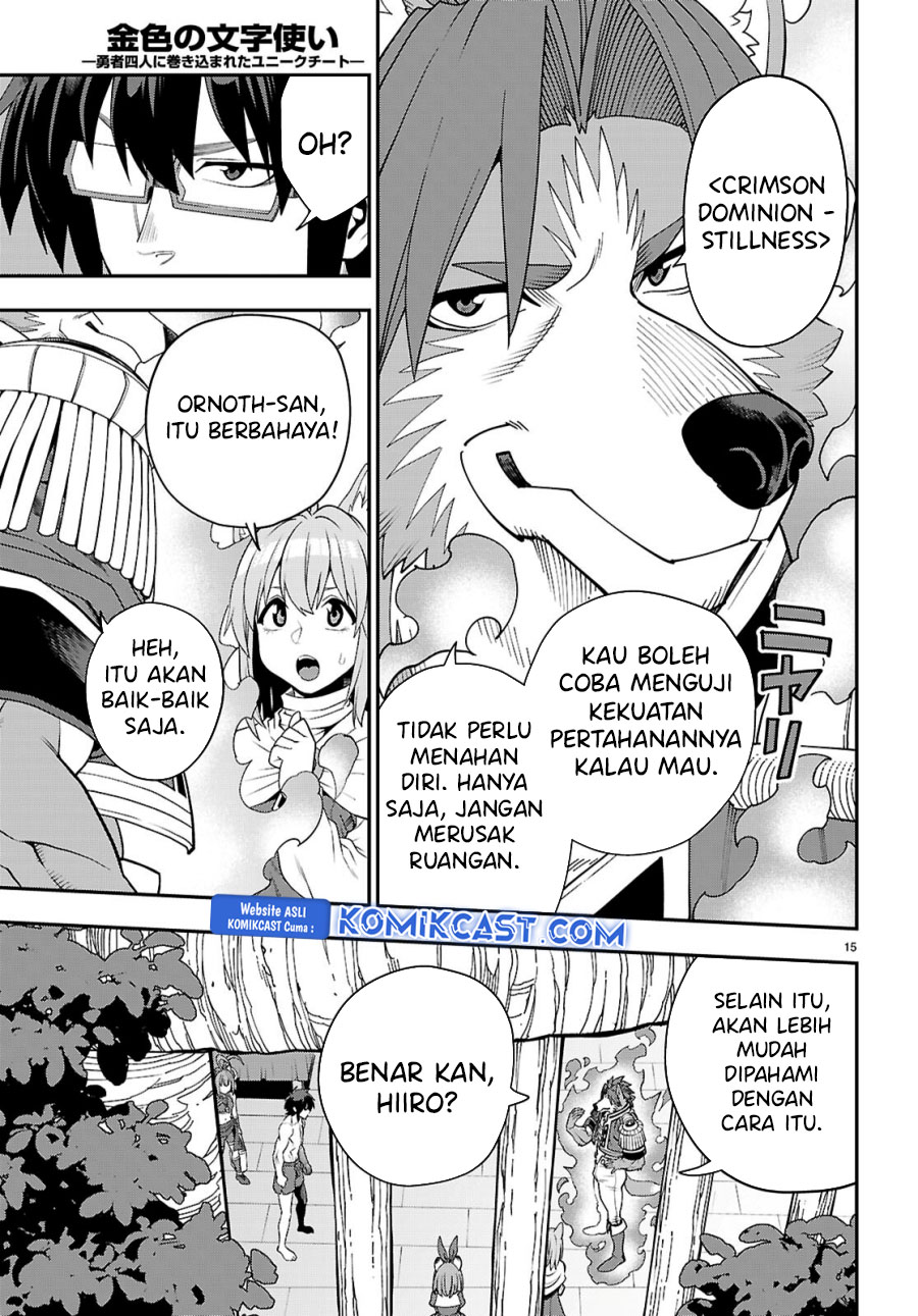 Chapter 116 - halaman 17