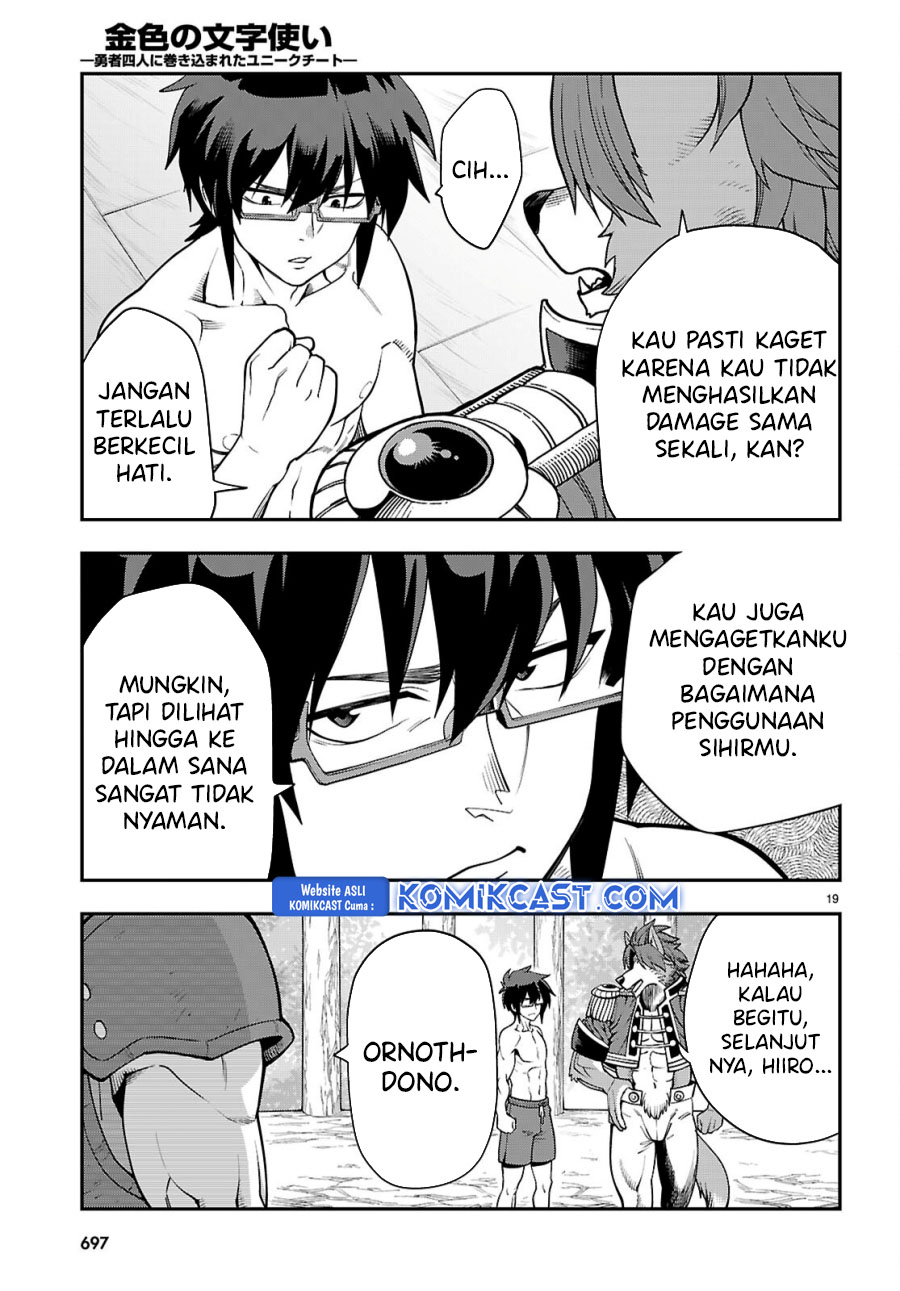 Chapter 116 - halaman 20