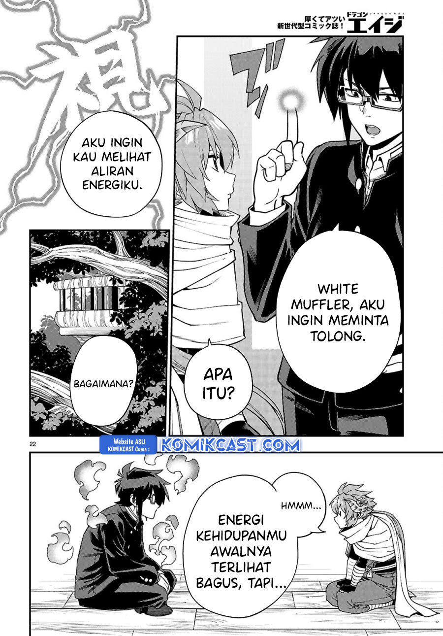 Chapter 116 - halaman 23