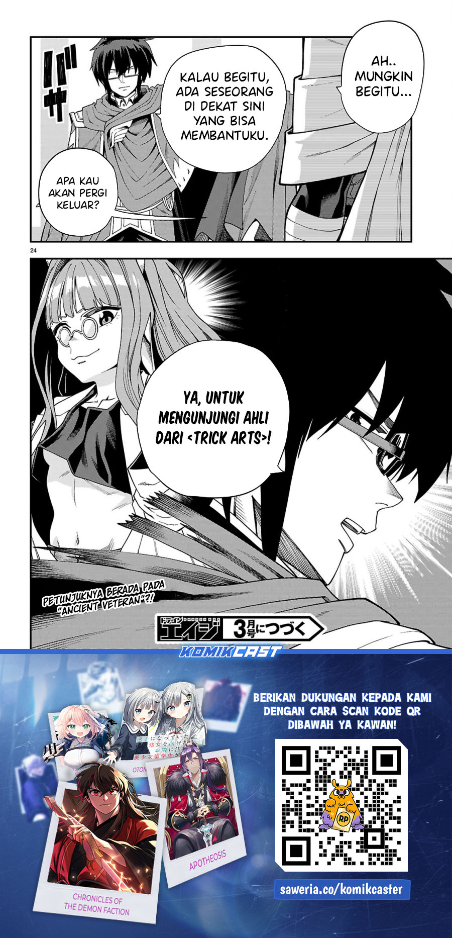 Chapter 116 - halaman 25