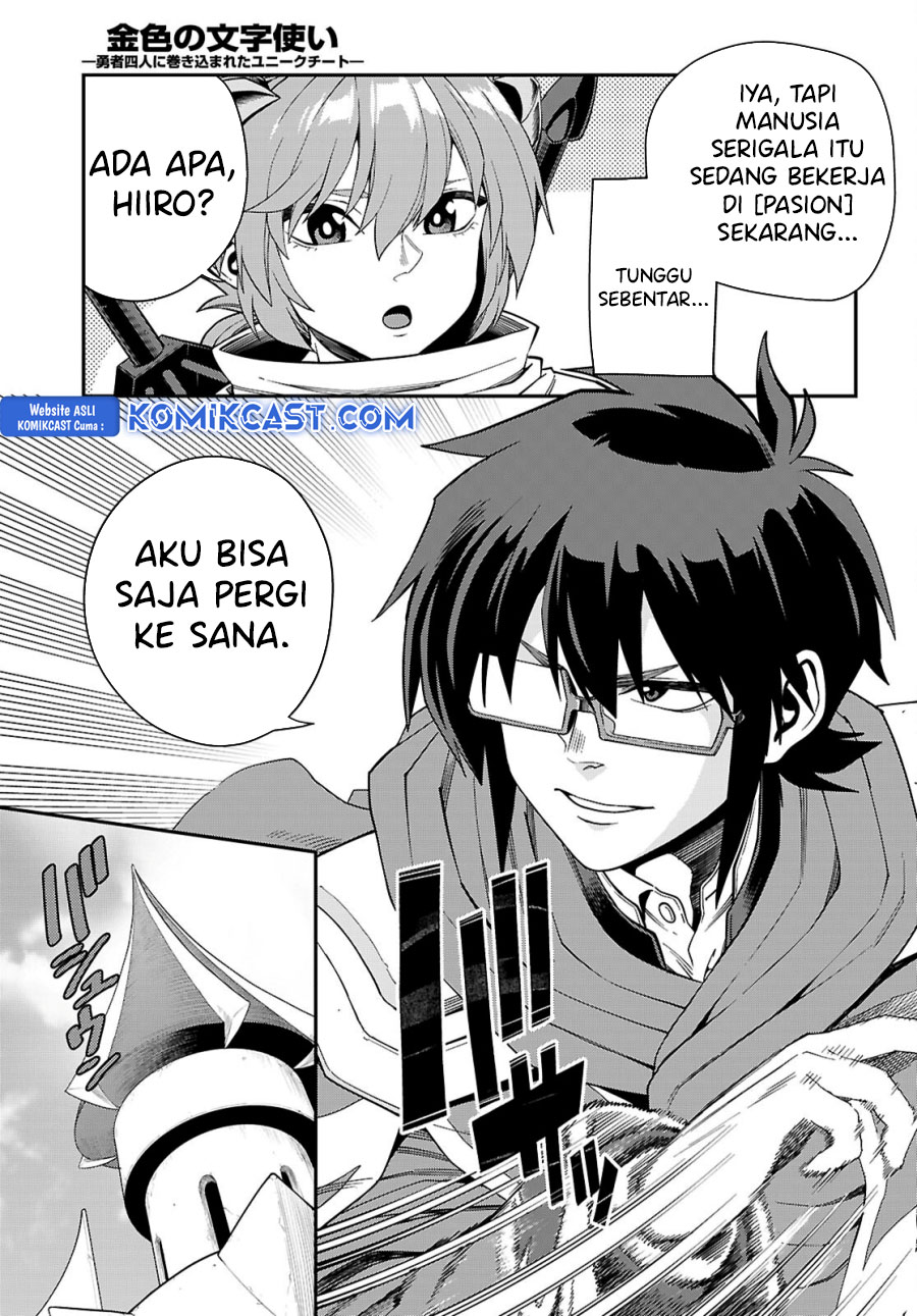 Chapter 116 - halaman 5