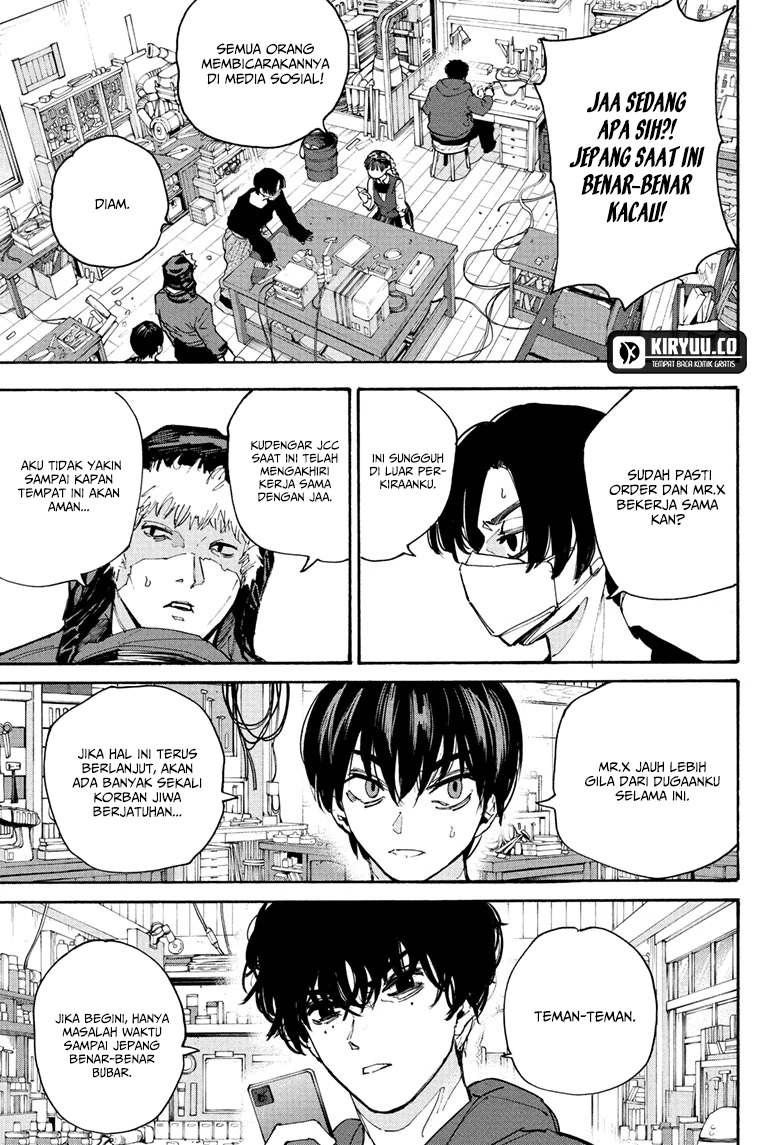 Chapter 208 - halaman 14