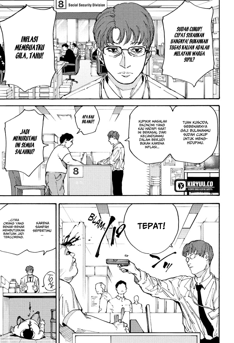 Chapter 208 - halaman 4