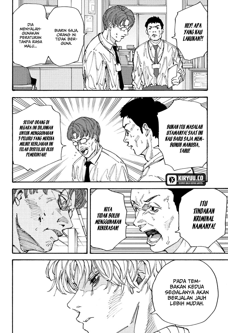 Chapter 208 - halaman 7