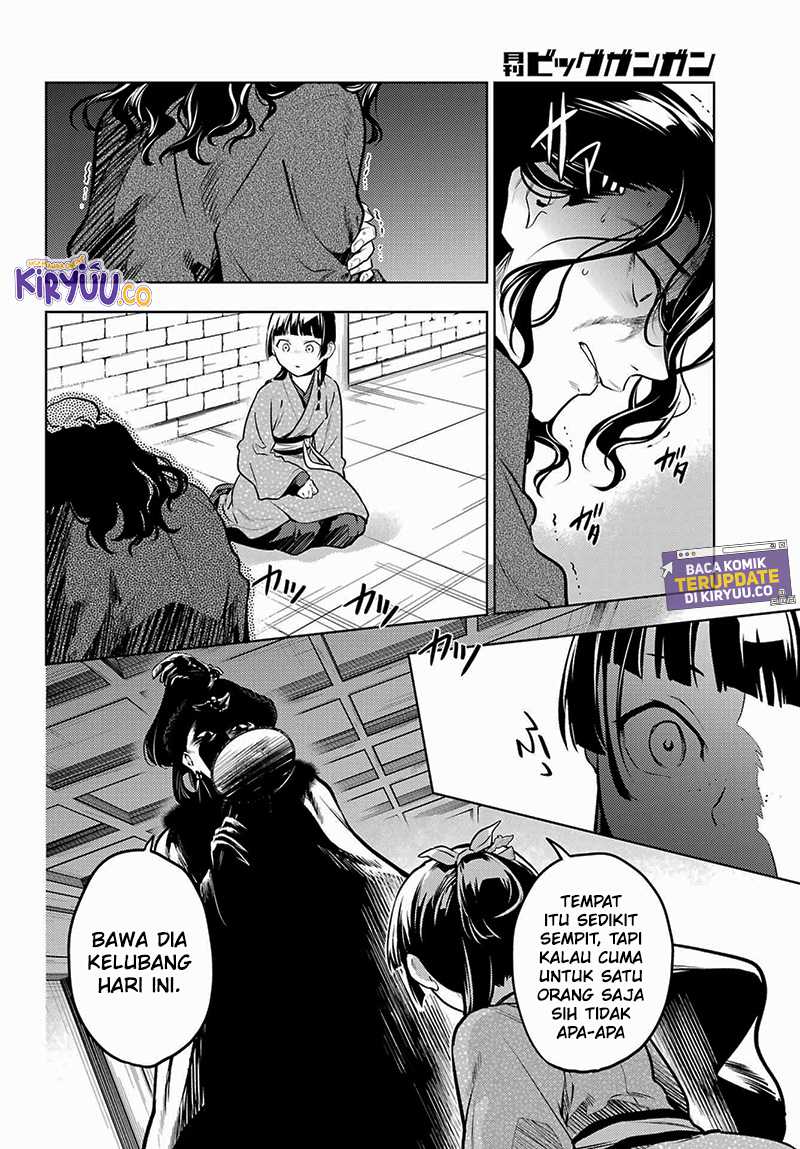 Chapter 79.2 - halaman 15