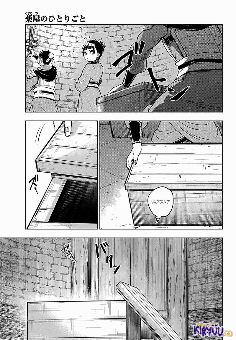 Chapter 79.2 - halaman 19