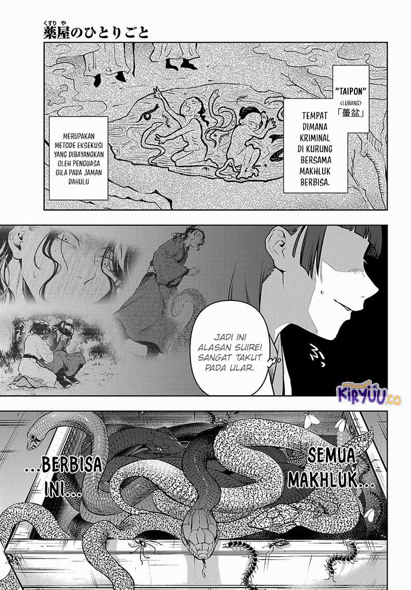 Chapter 79.2 - halaman 21
