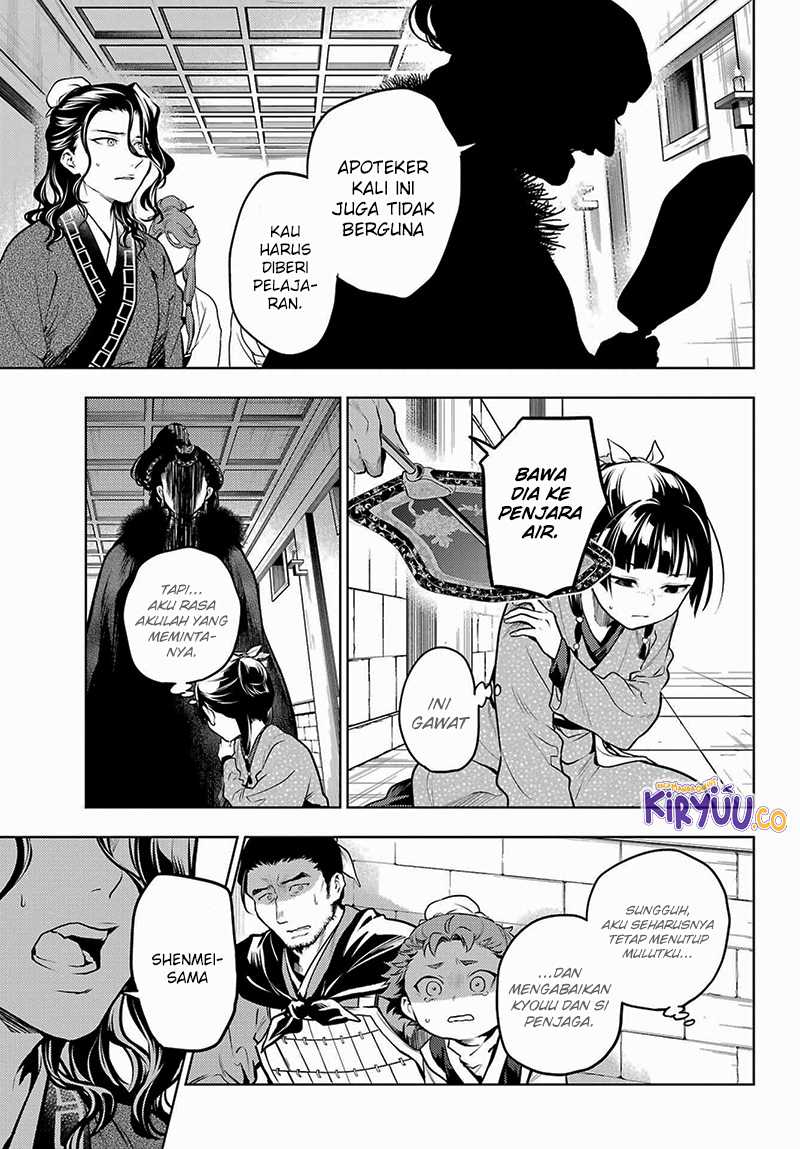 Chapter 79.2 - halaman 6