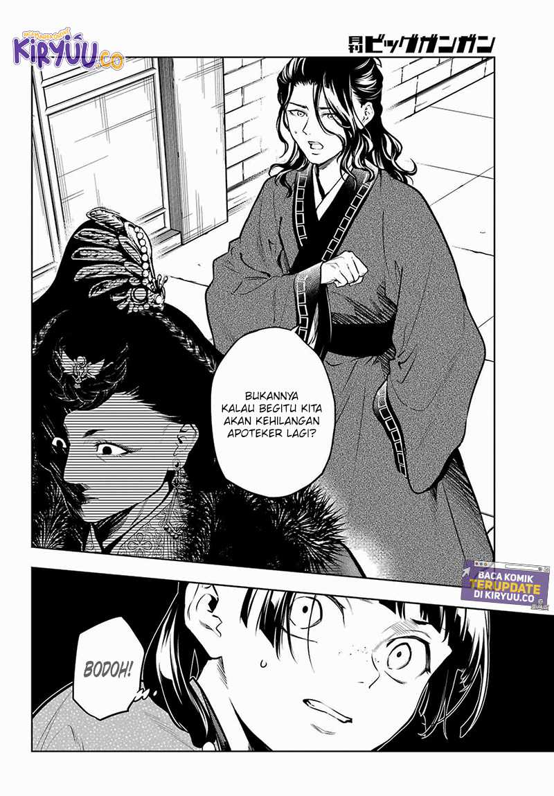 Chapter 79.2 - halaman 7