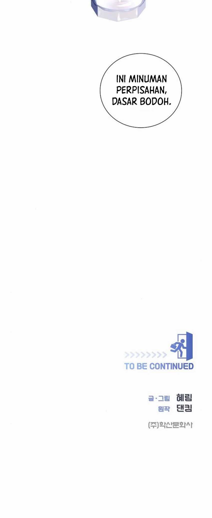 Chapter 60 - halaman 60