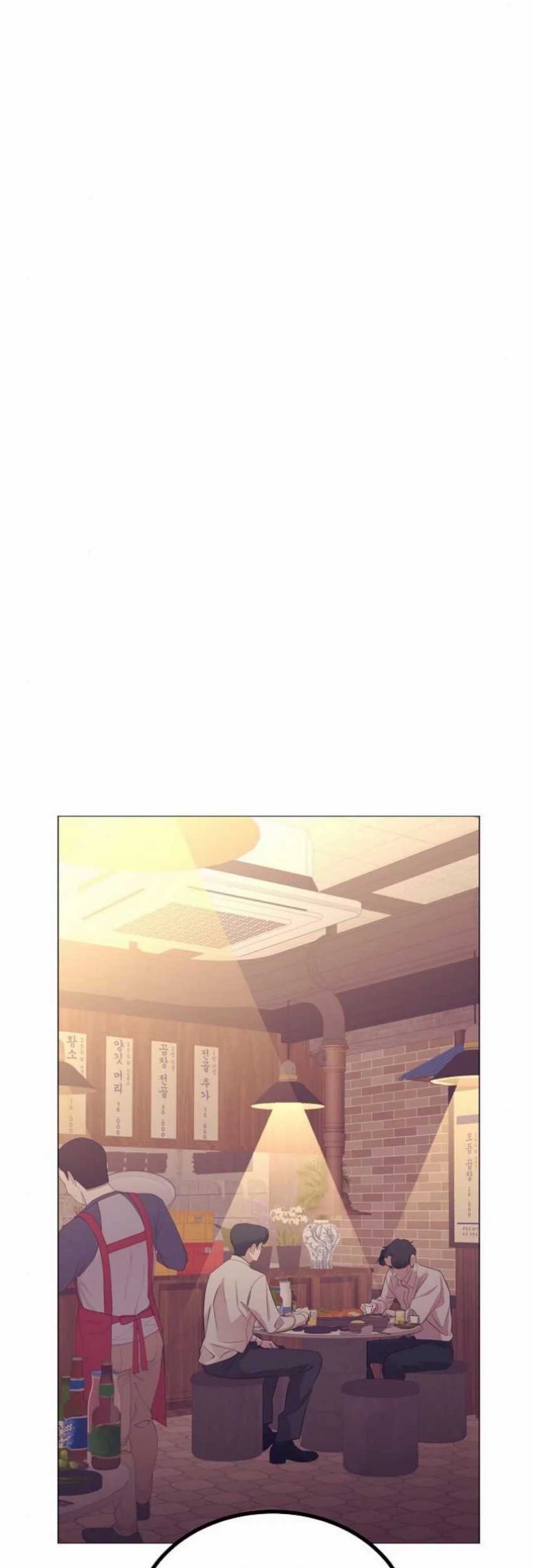 Chapter 60 - halaman 32