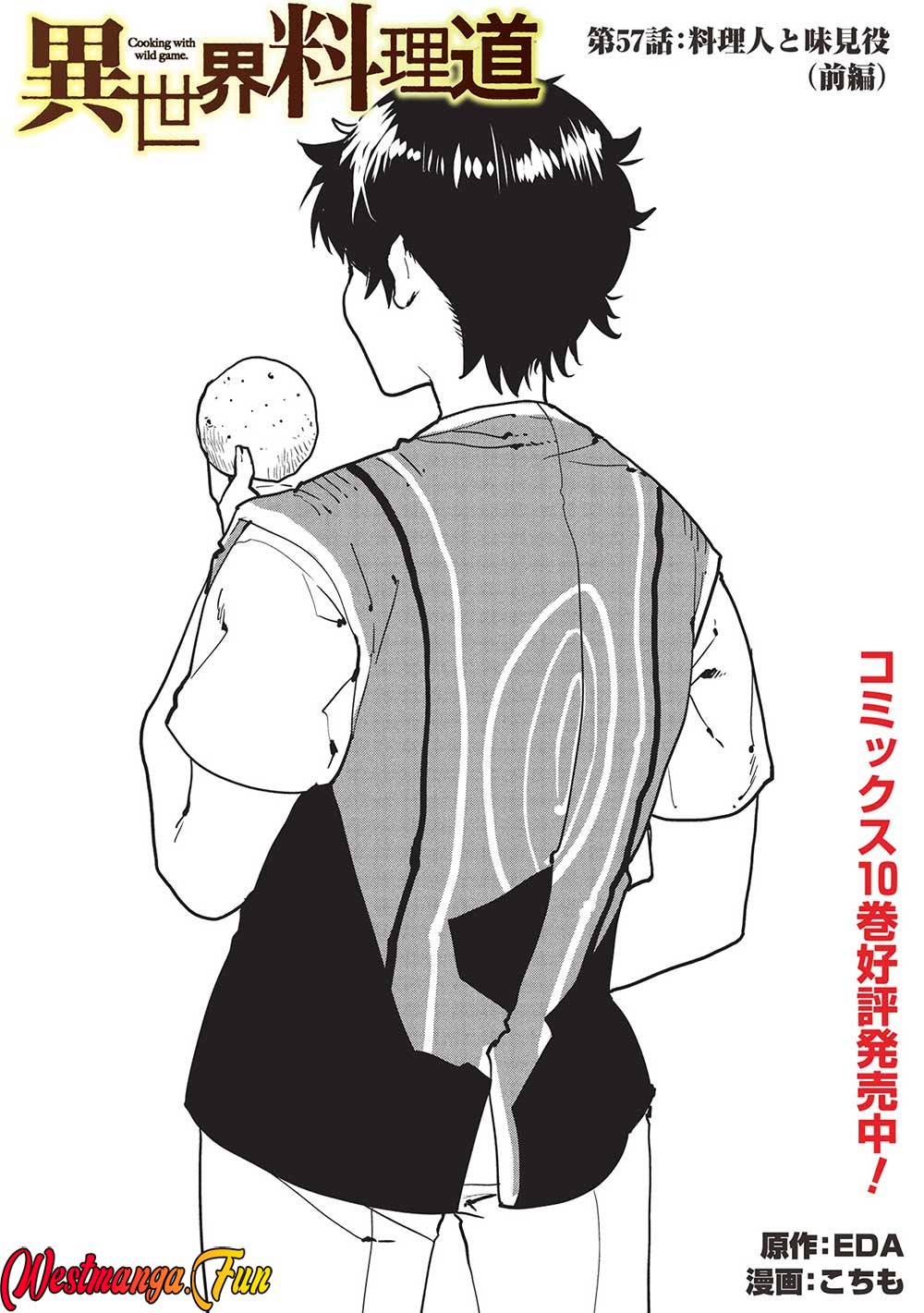 Chapter 57 - halaman 3