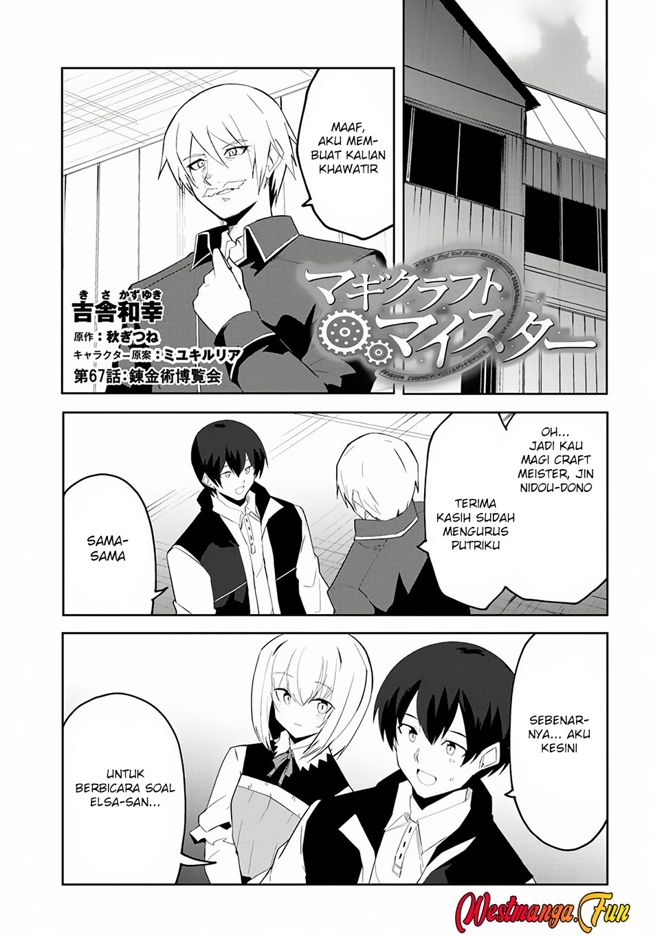 Chapter 67 - halaman 3