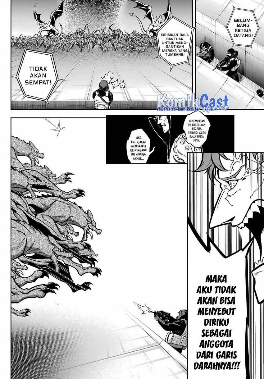 Chapter 80 - halaman 15