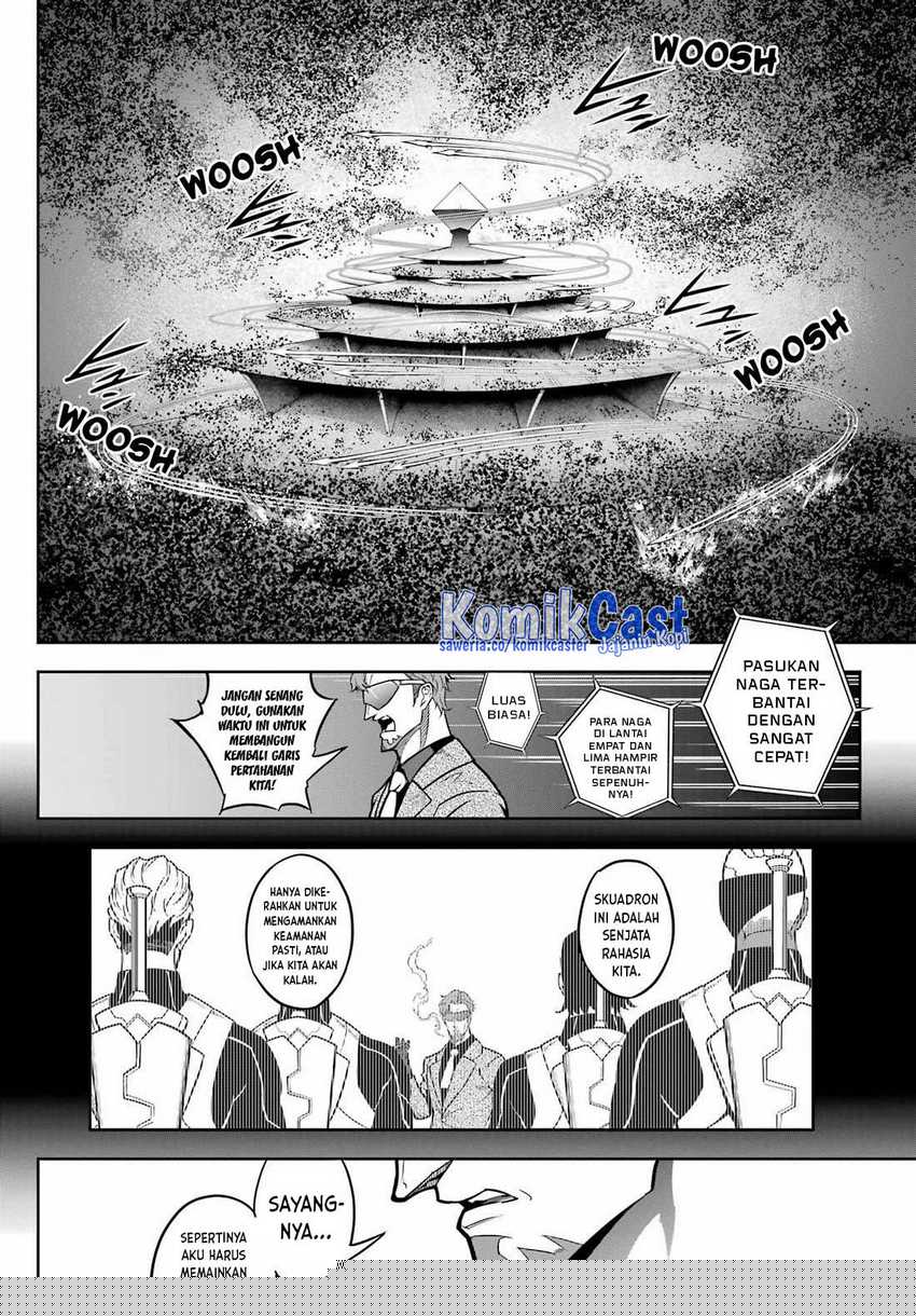 Chapter 80 - halaman 17