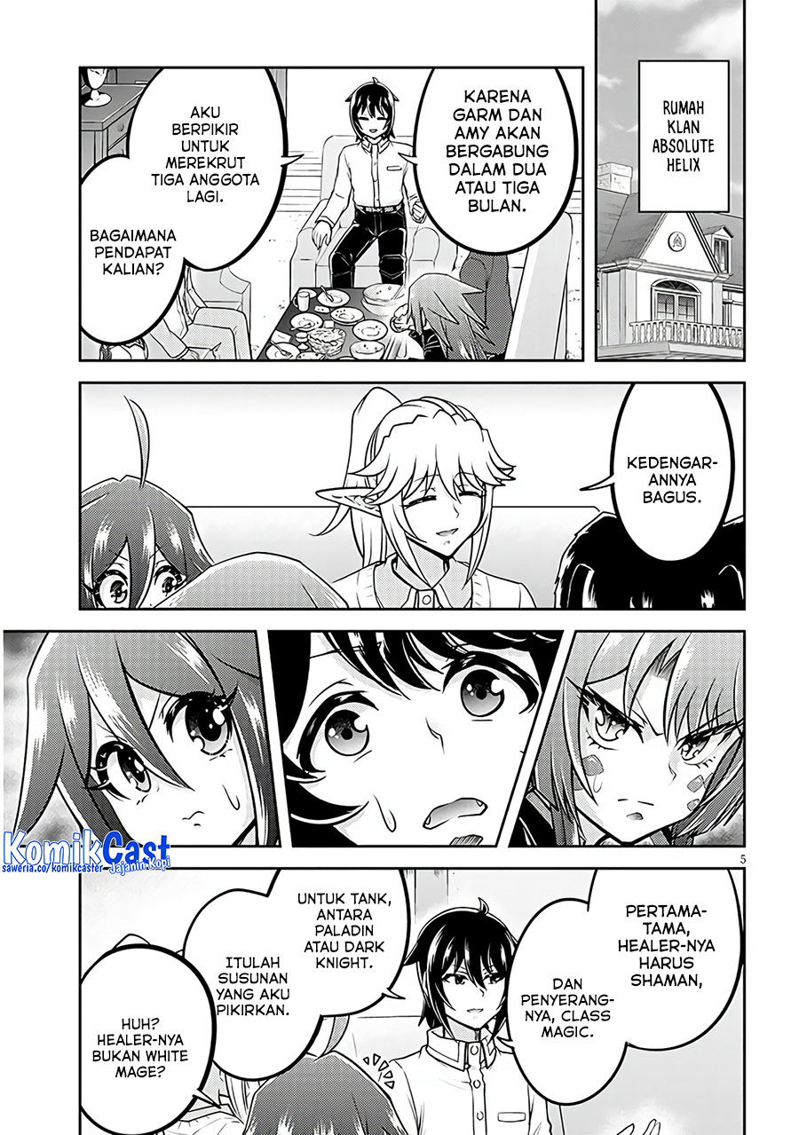 Chapter 73 - halaman 7