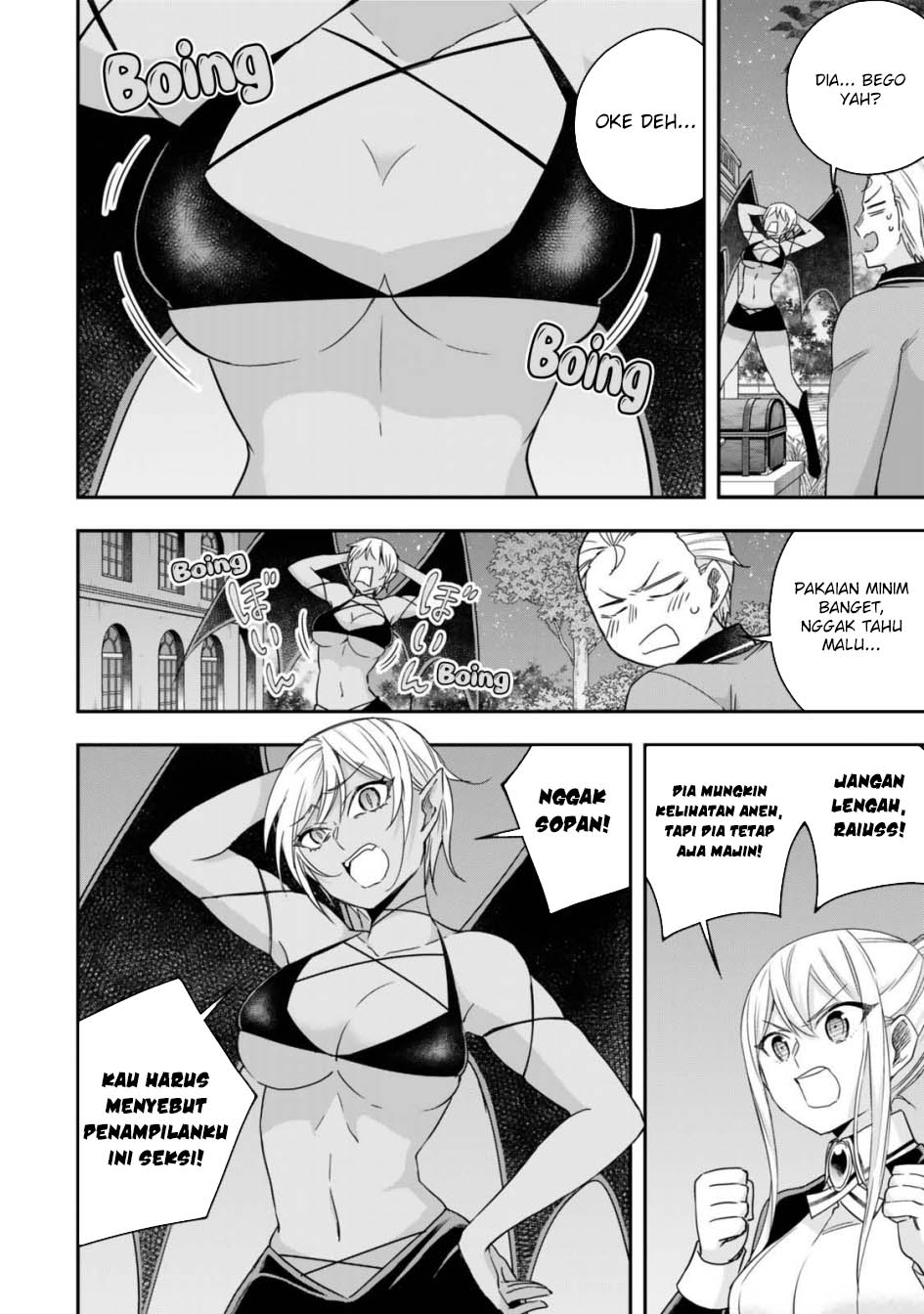 Chapter 111 - halaman 12