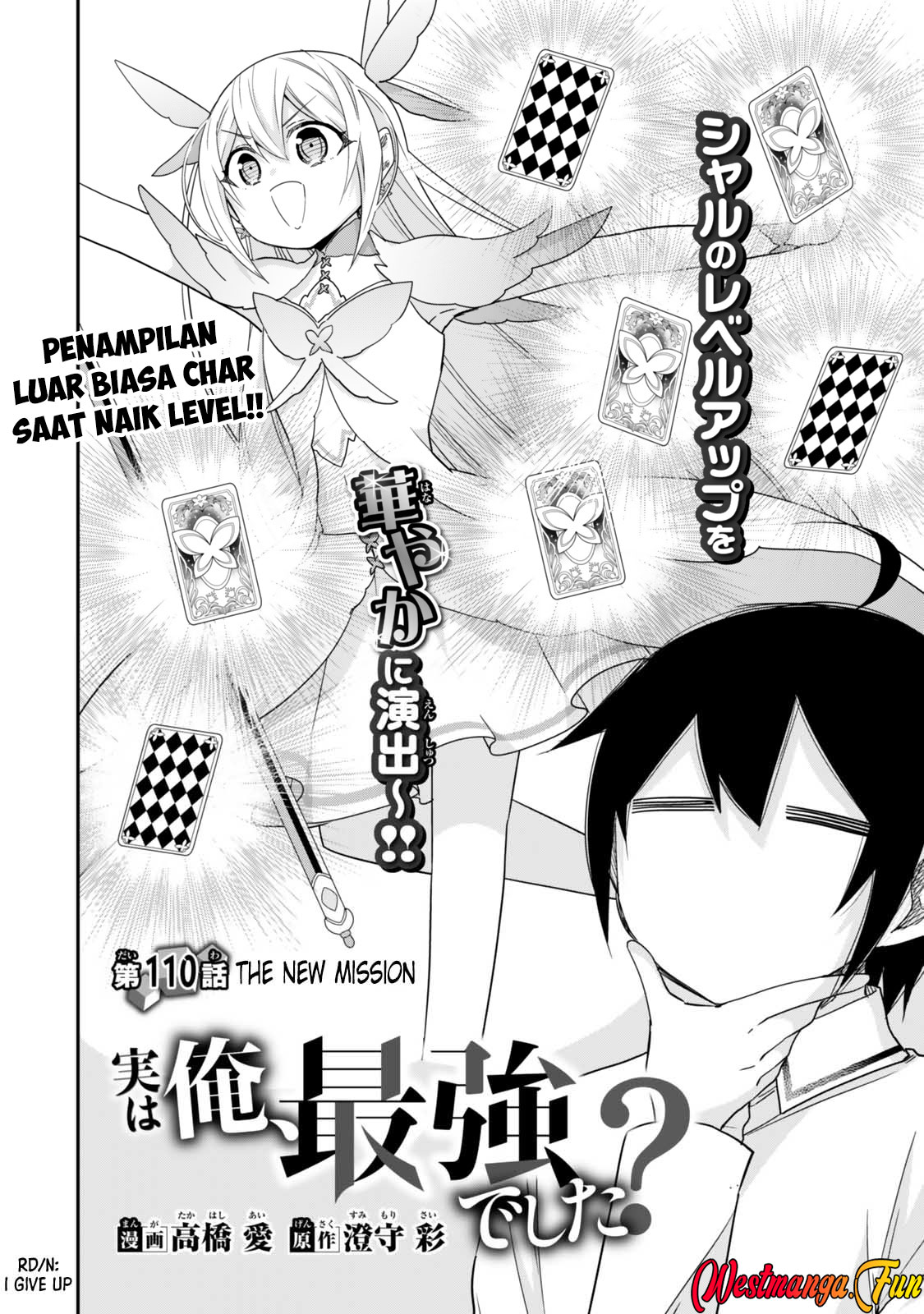 Chapter 110 - halaman 3
