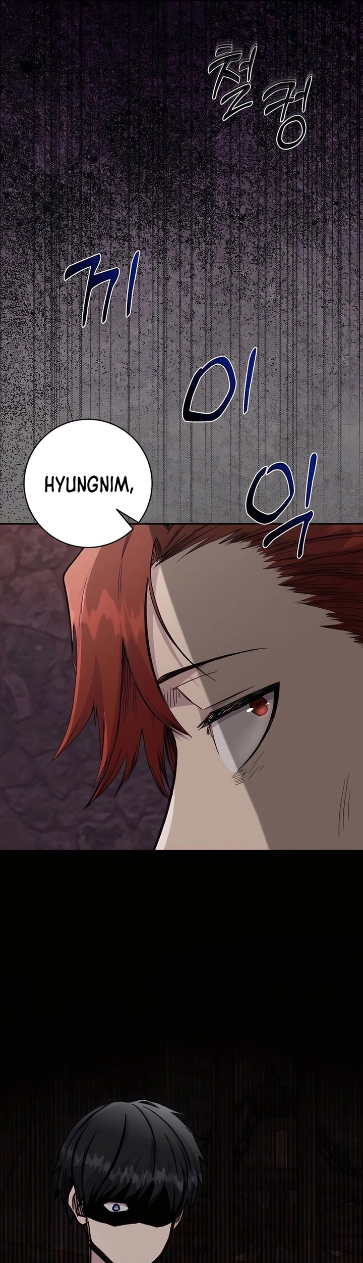Chapter 77 - halaman 7
