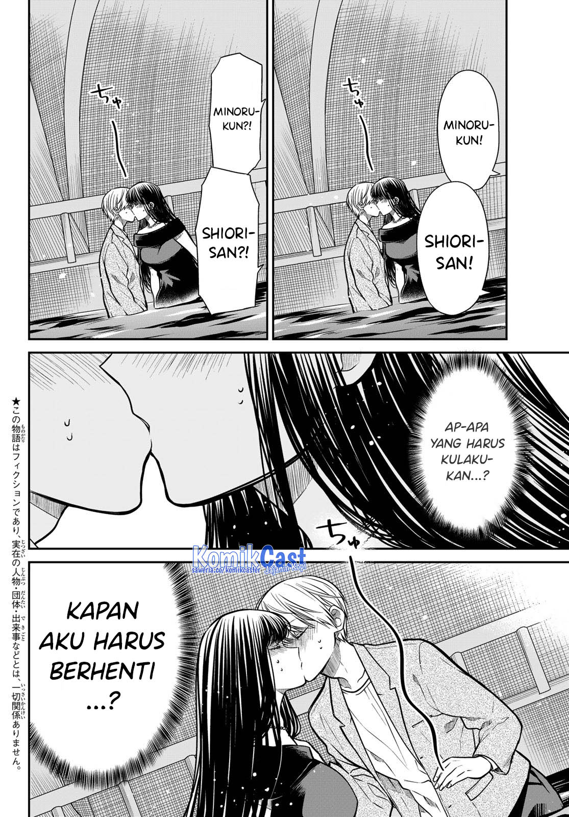 Chapter 310 - halaman 4