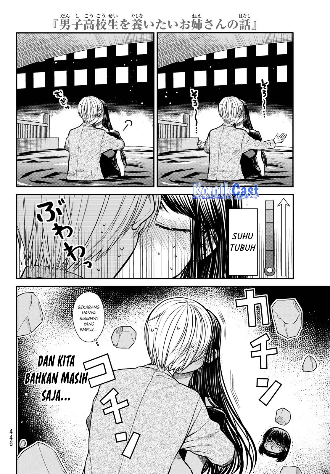 Chapter 310 - halaman 6