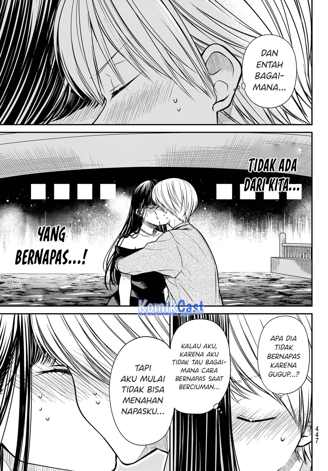 Chapter 310 - halaman 7