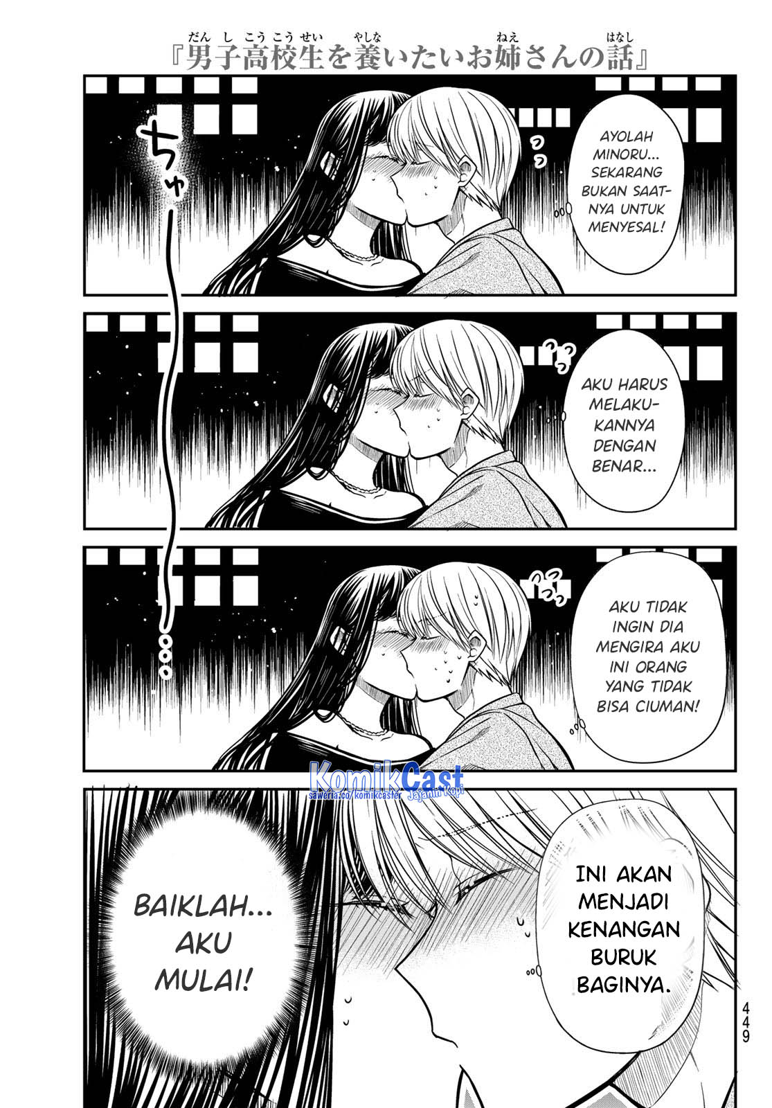 Chapter 310 - halaman 9