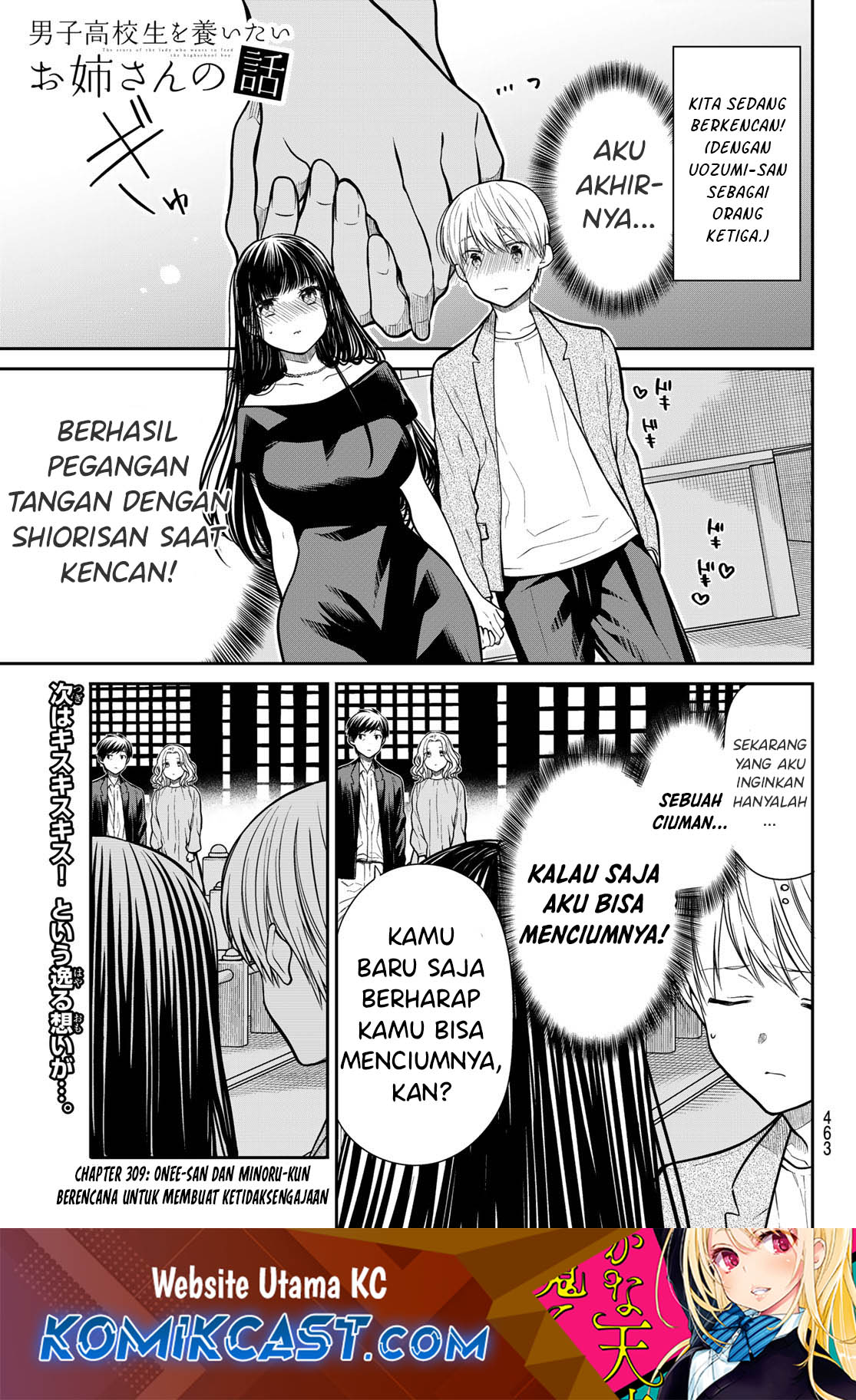 Chapter 309 - halaman 3