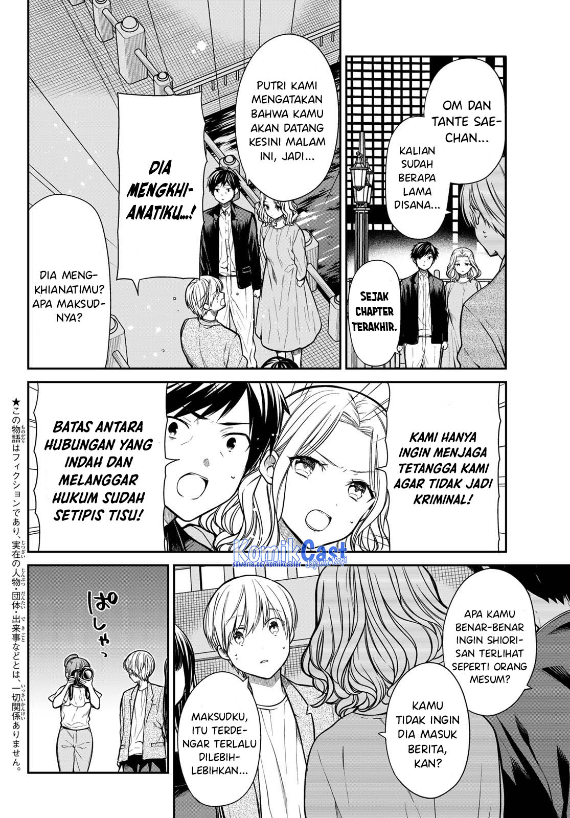 Chapter 309 - halaman 4