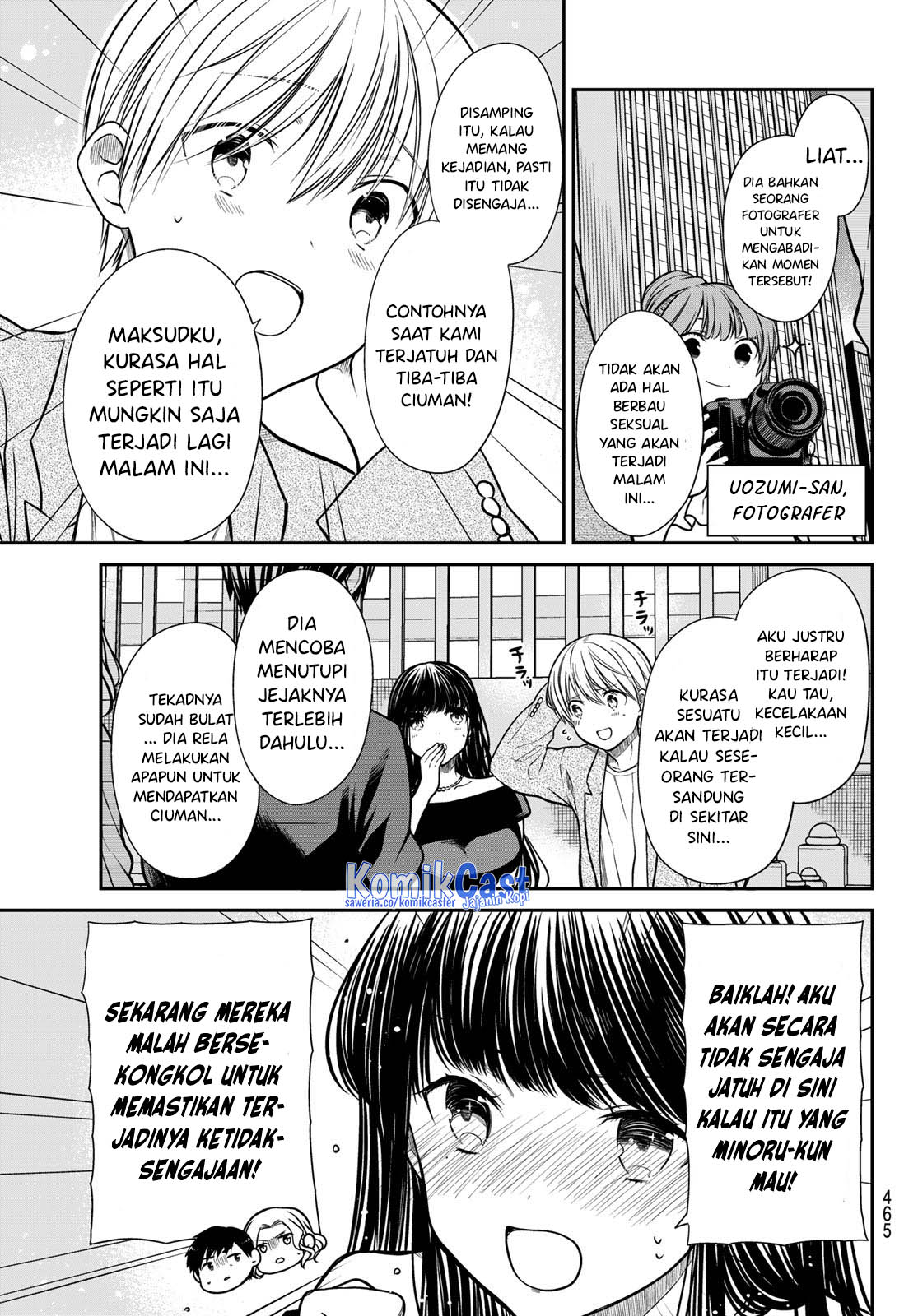 Chapter 309 - halaman 5