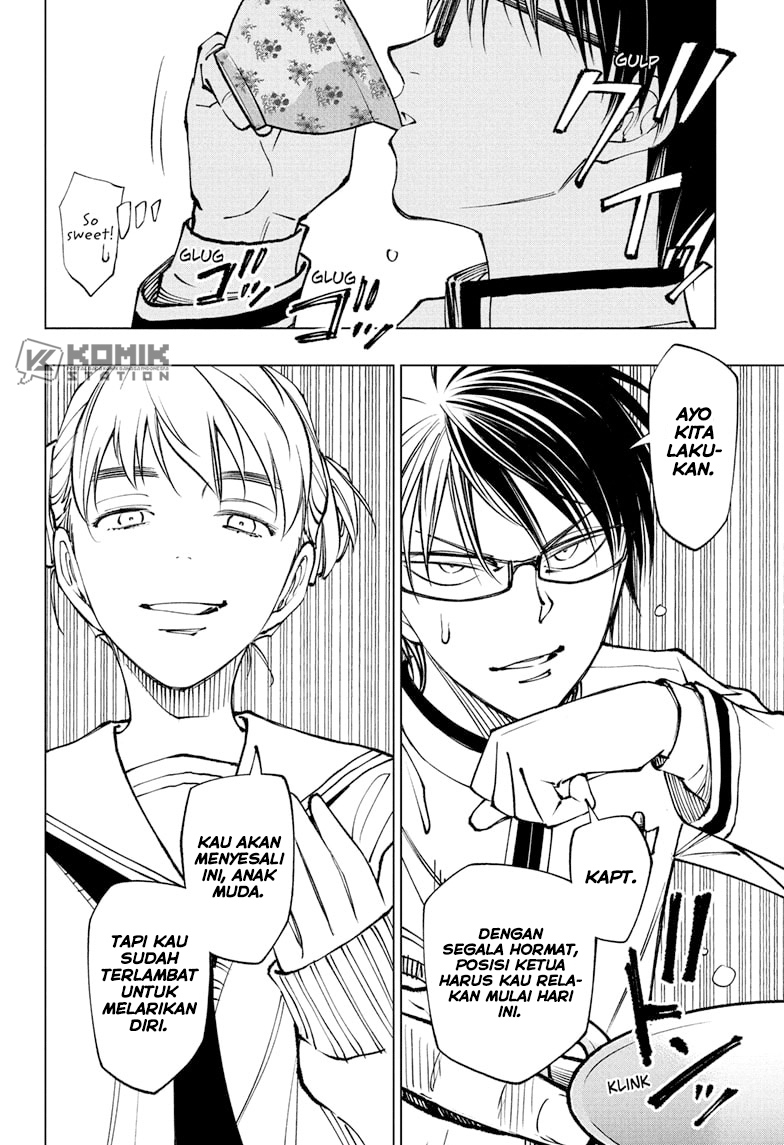 Chapter 95 - halaman 14