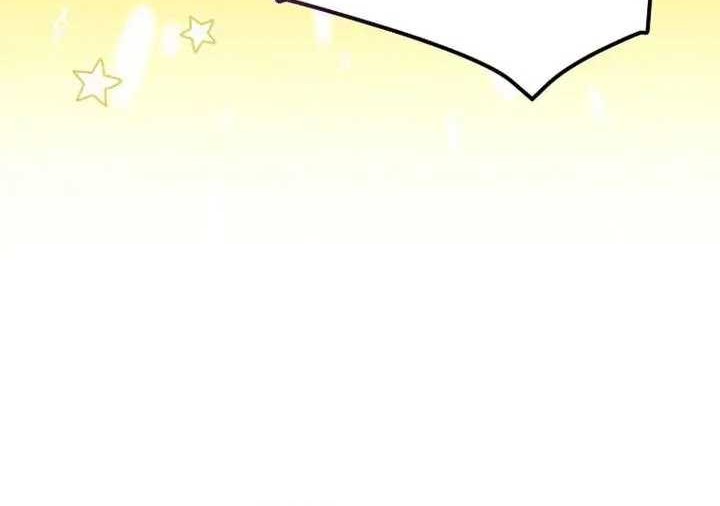 Chapter 123 - halaman 25
