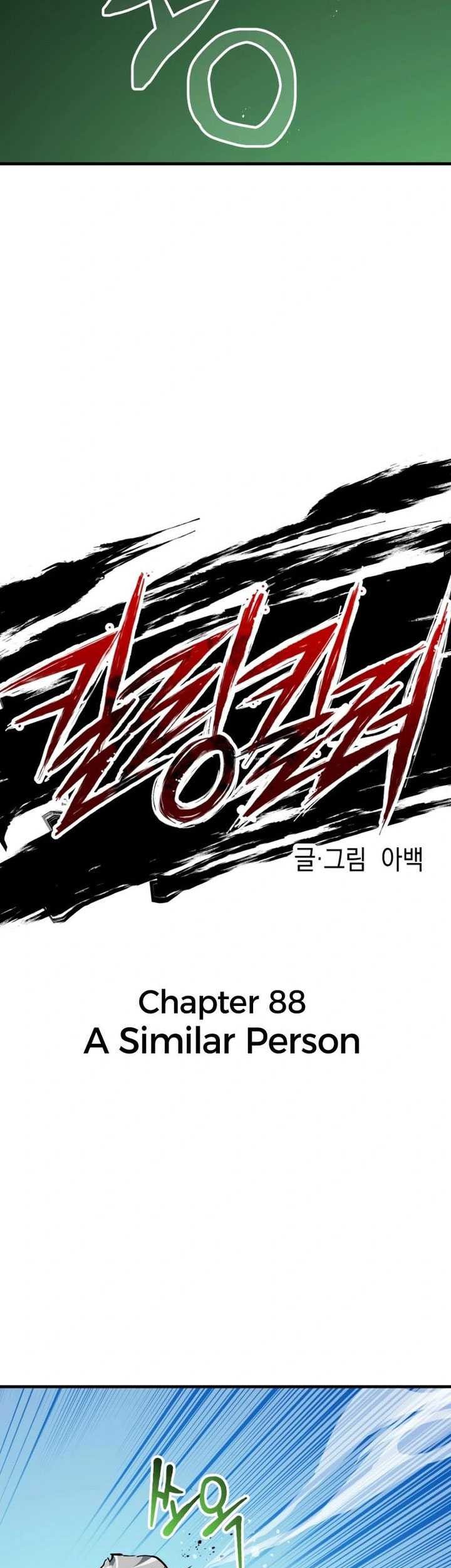 Chapter 88 - halaman 7