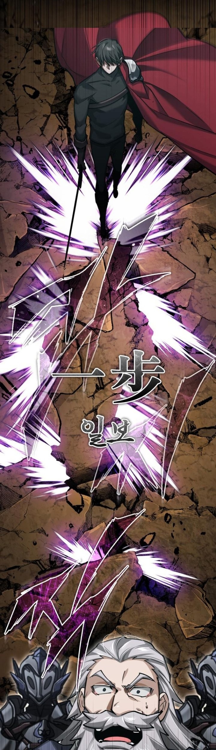 Chapter 152 - halaman 36